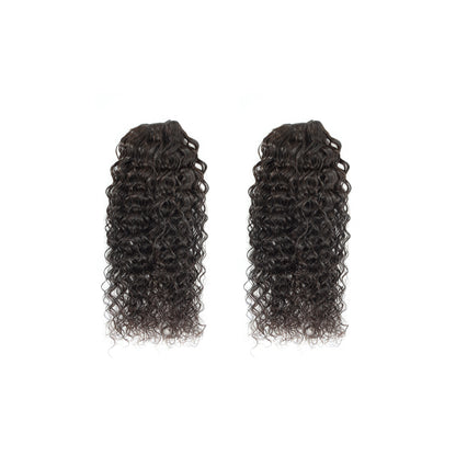 2 Weft Bundle: Nia - Soft Curly Wavy - Traditional Weft Bundles